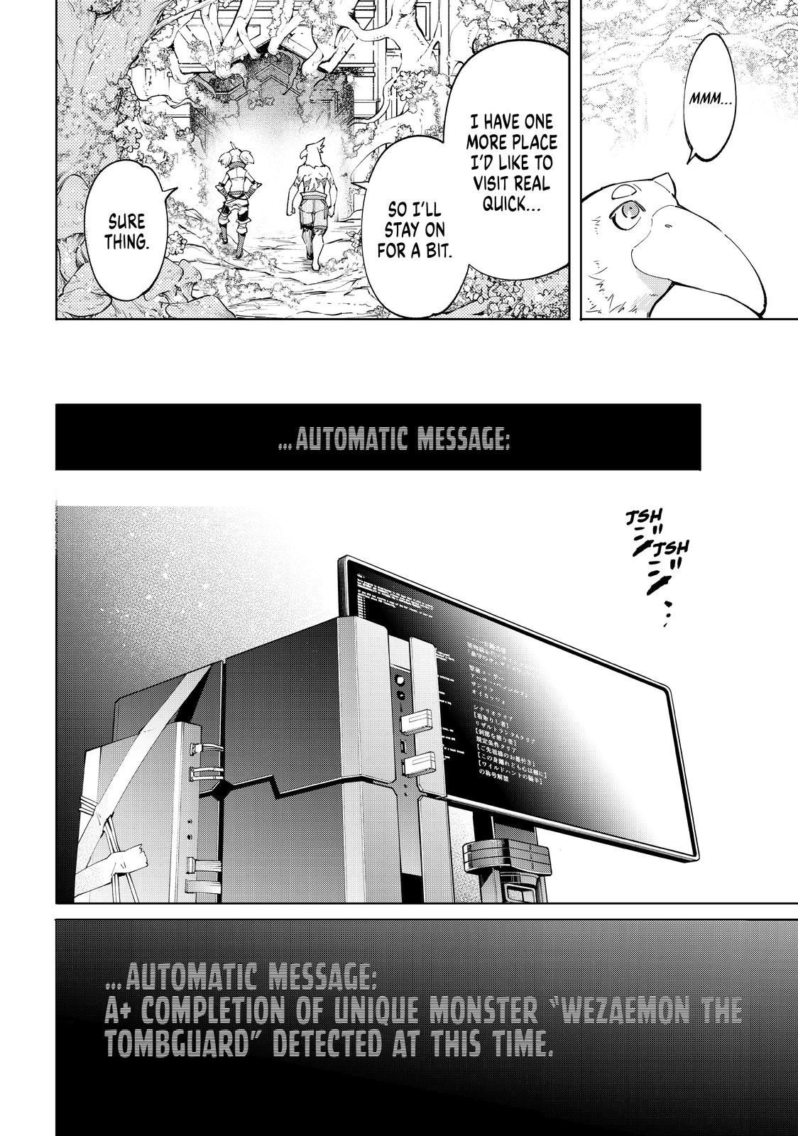Shangri-La Frontier ~ Kusoge Hunter, Kamige ni Idoman to su~ Chapter 45 - Page 17