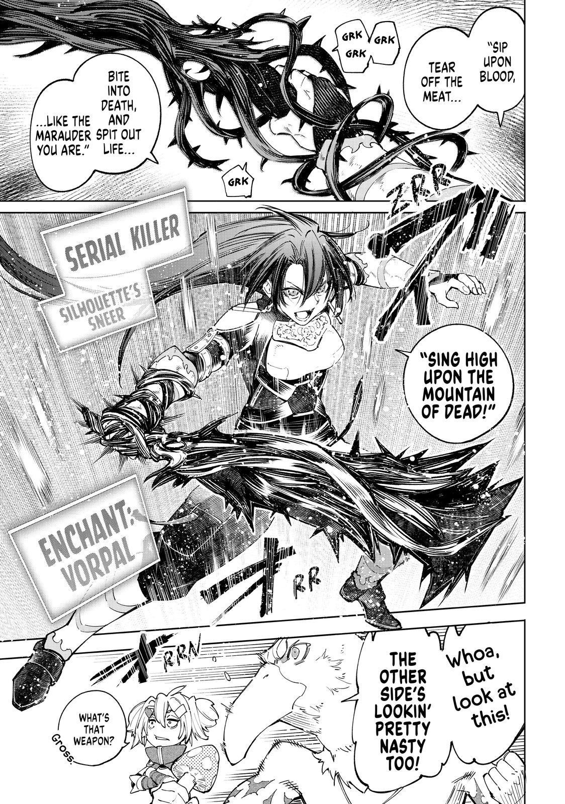 Shangri-La Frontier ~ Kusoge Hunter, Kamige ni Idoman to su~ Chapter 45 - Page 6