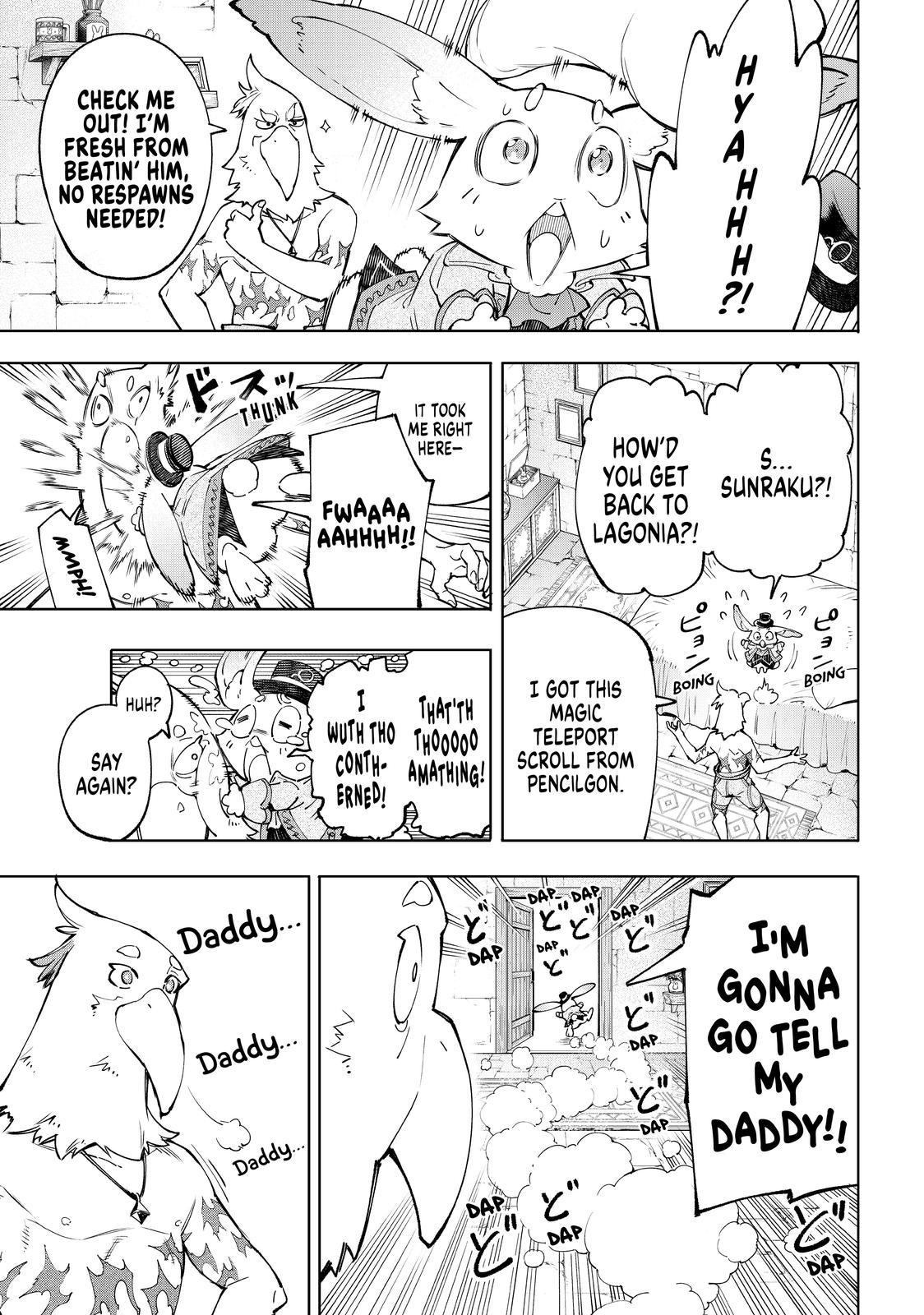 Shangri-La Frontier ~ Kusoge Hunter, Kamige ni Idoman to su~ Chapter 46 - Page 14
