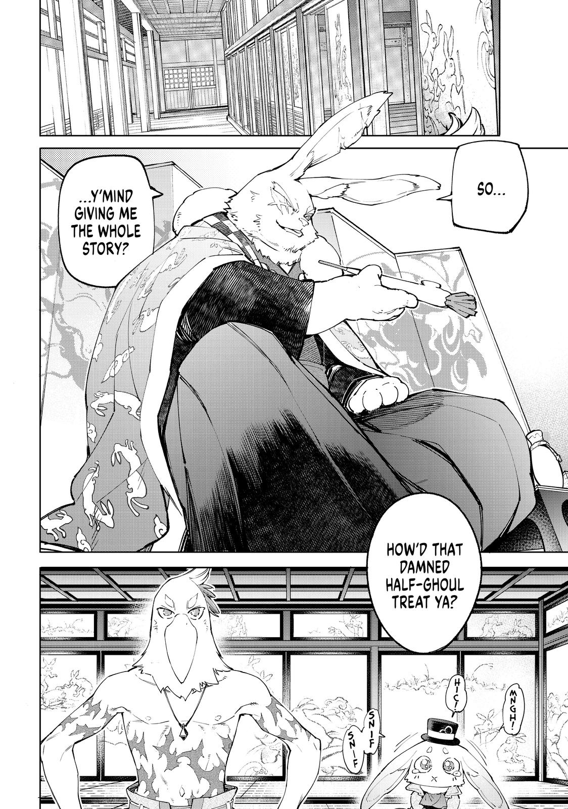 Shangri-La Frontier ~ Kusoge Hunter, Kamige ni Idoman to su~ Chapter 46 - Page 15