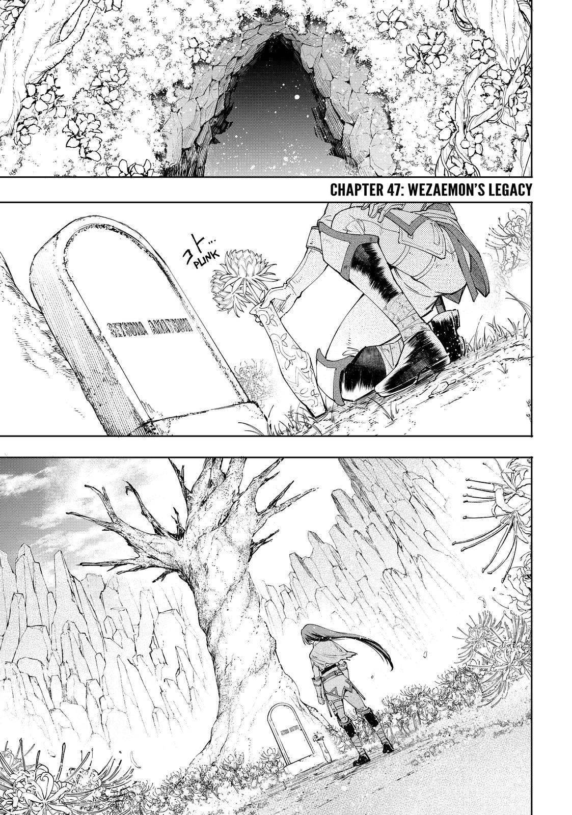 Shangri-La Frontier ~ Kusoge Hunter, Kamige ni Idoman to su~ Chapter 47 - Page 1