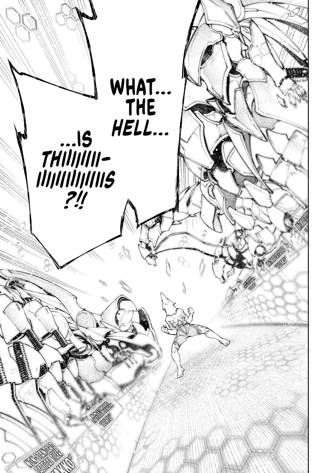 Shangri-La Frontier ~ Kusoge Hunter, Kamige ni Idoman to su~ Chapter 47 - Page 17