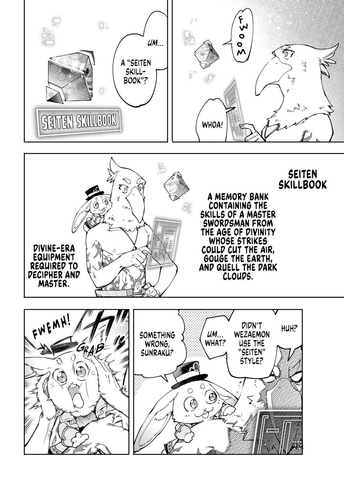 Shangri-La Frontier ~ Kusoge Hunter, Kamige ni Idoman to su~ Chapter 47 - Page 10