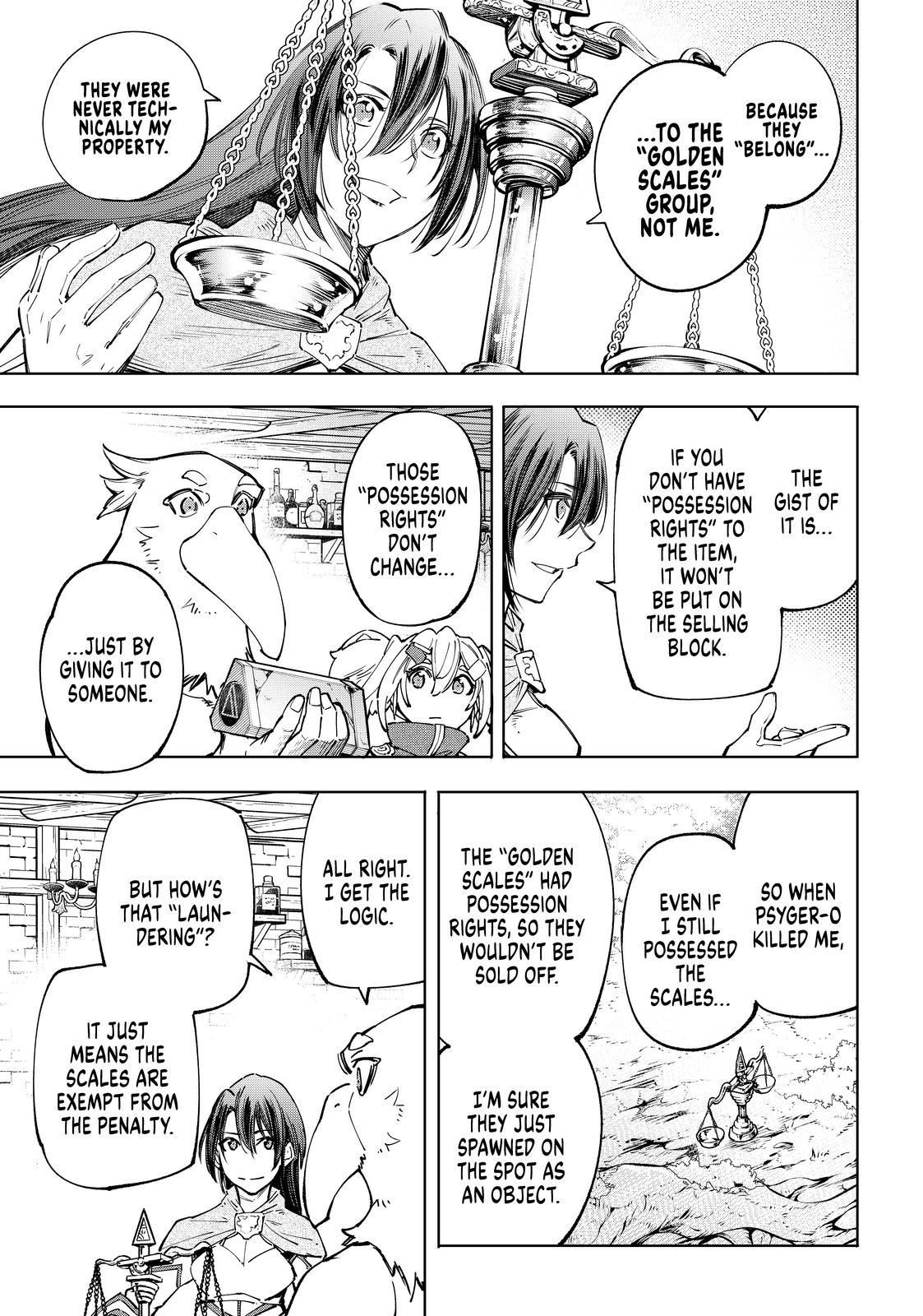 Shangri-La Frontier ~ Kusoge Hunter, Kamige ni Idoman to su~ Chapter 48 - Page 13