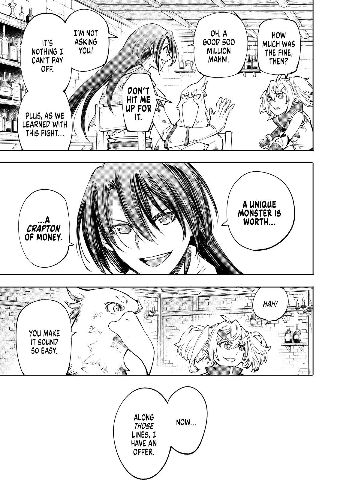 Shangri-La Frontier ~ Kusoge Hunter, Kamige ni Idoman to su~ Chapter 48 - Page 17