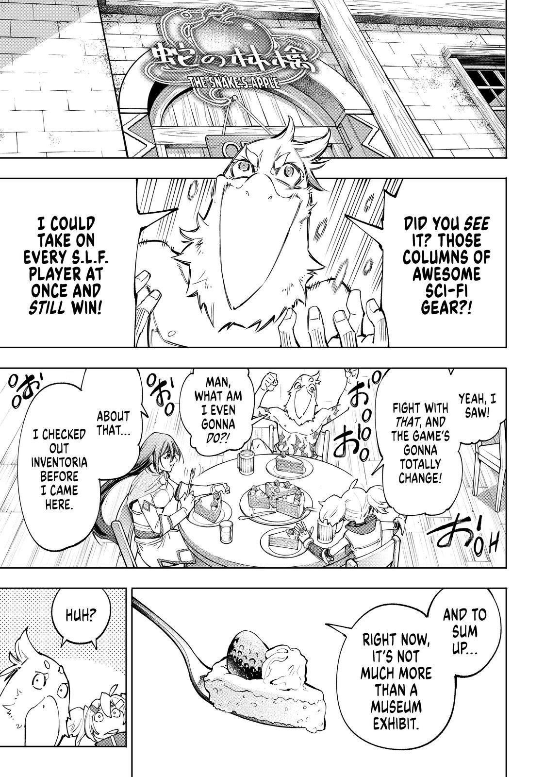 Shangri-La Frontier ~ Kusoge Hunter, Kamige ni Idoman to su~ Chapter 48 - Page 3