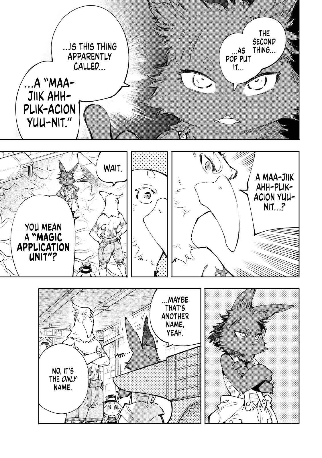 Shangri-La Frontier ~ Kusoge Hunter, Kamige ni Idoman to su~ Chapter 49 - Page 19