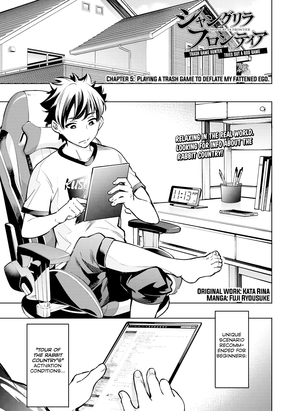 Shangri-La Frontier ~ Kusoge Hunter, Kamige ni Idoman to su~ Chapter 5 - Page 1