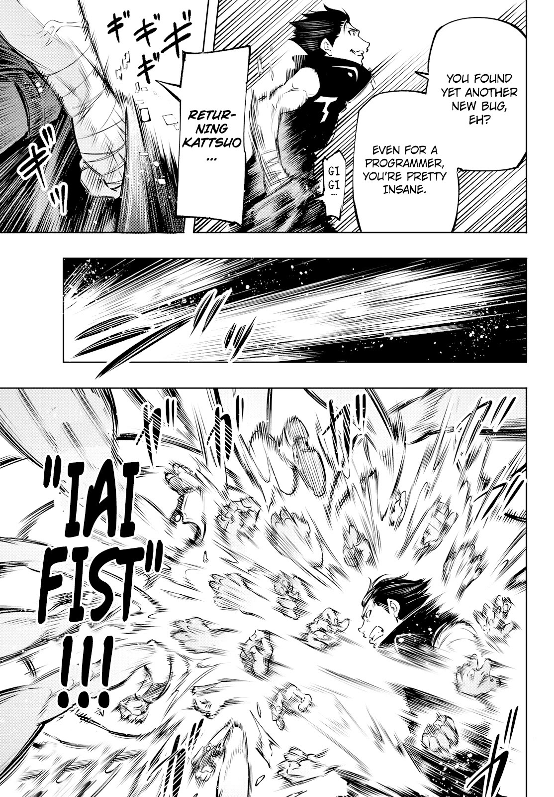 Shangri-La Frontier ~ Kusoge Hunter, Kamige ni Idoman to su~ Chapter 5 - Page 13