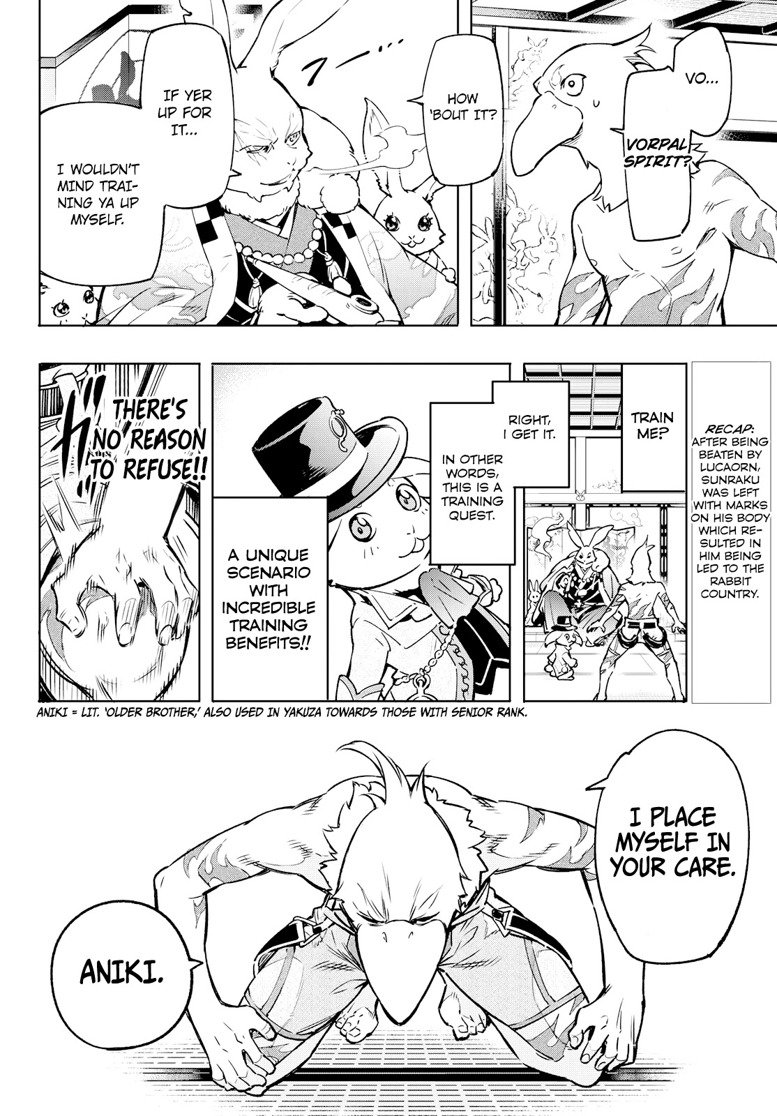 Shangri-La Frontier ~ Kusoge Hunter, Kamige ni Idoman to su~ Chapter 5 - Page 4