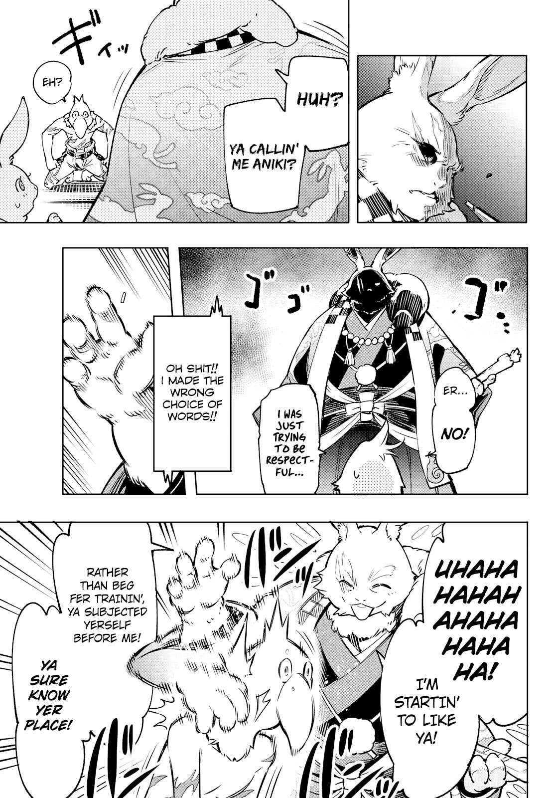 Shangri-La Frontier ~ Kusoge Hunter, Kamige ni Idoman to su~ Chapter 5 - Page 5