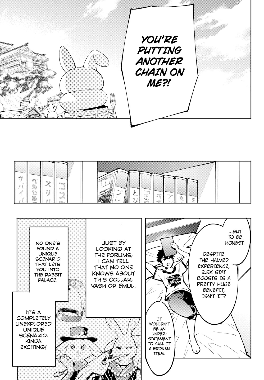 Shangri-La Frontier ~ Kusoge Hunter, Kamige ni Idoman to su~ Chapter 5 - Page 9
