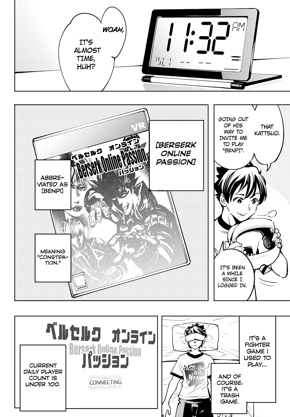 Shangri-La Frontier ~ Kusoge Hunter, Kamige ni Idoman to su~ Chapter 5 - Page 10