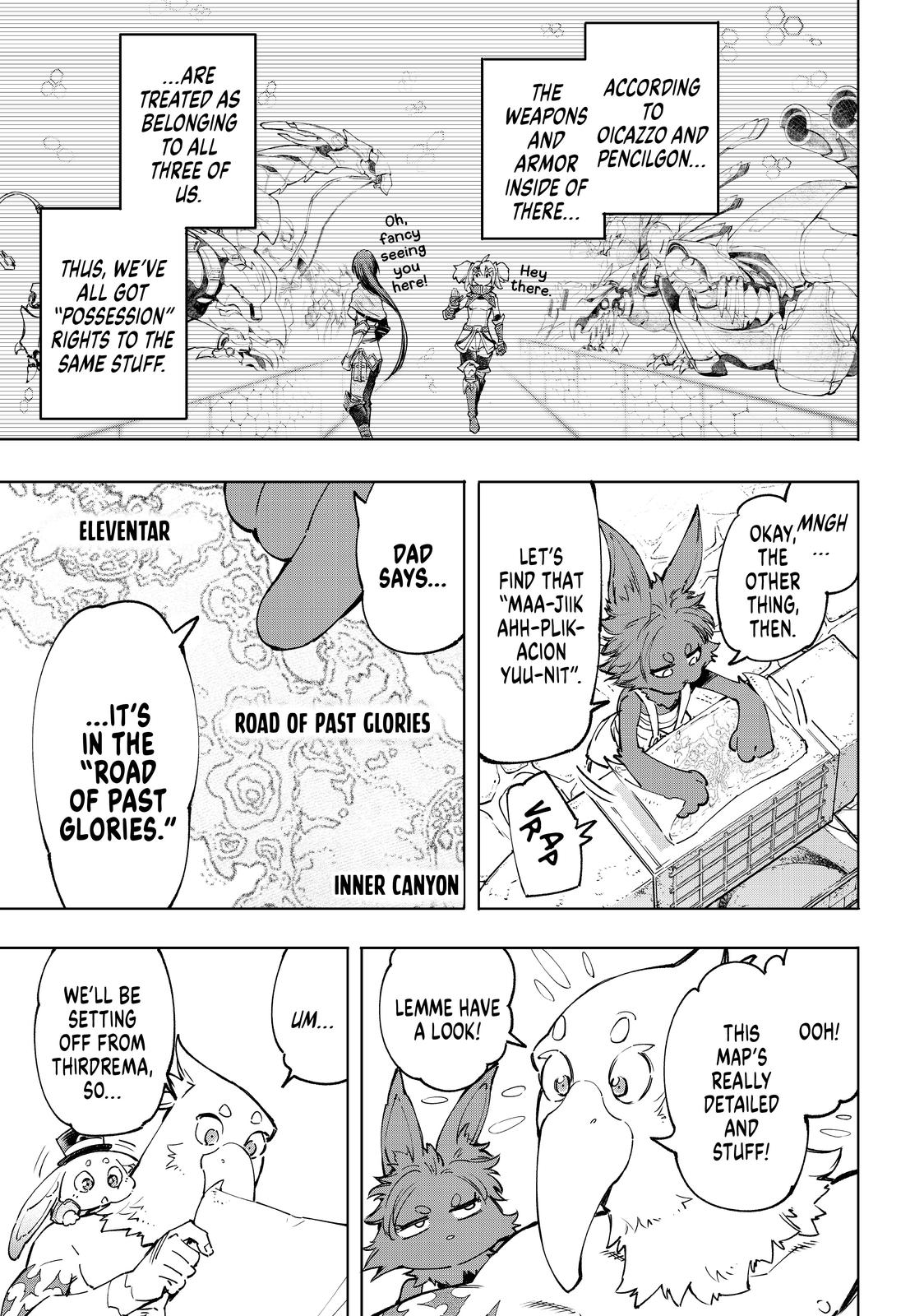 Shangri-La Frontier ~ Kusoge Hunter, Kamige ni Idoman to su~ Chapter 50 - Page 4