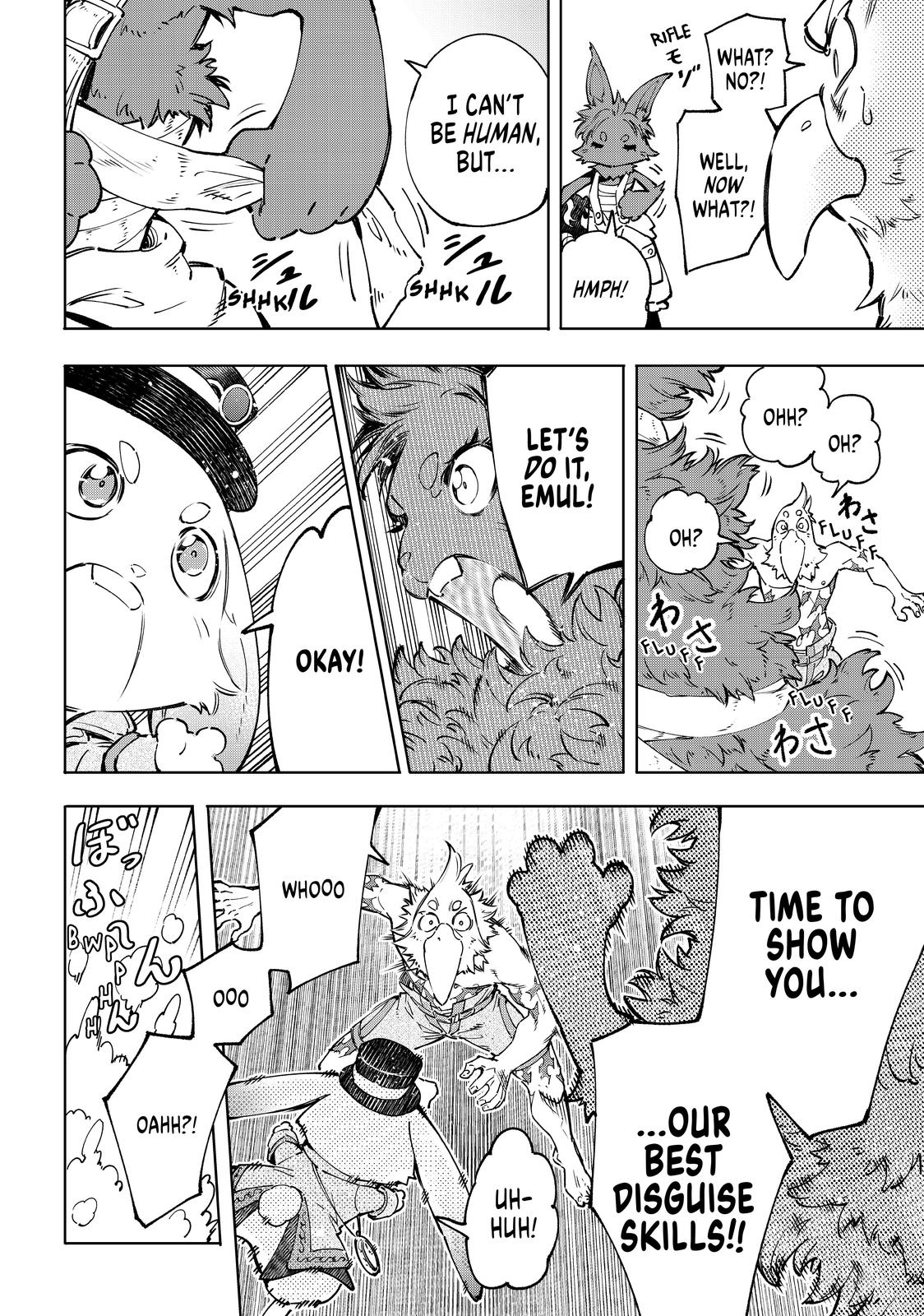 Shangri-La Frontier ~ Kusoge Hunter, Kamige ni Idoman to su~ Chapter 50 - Page 7