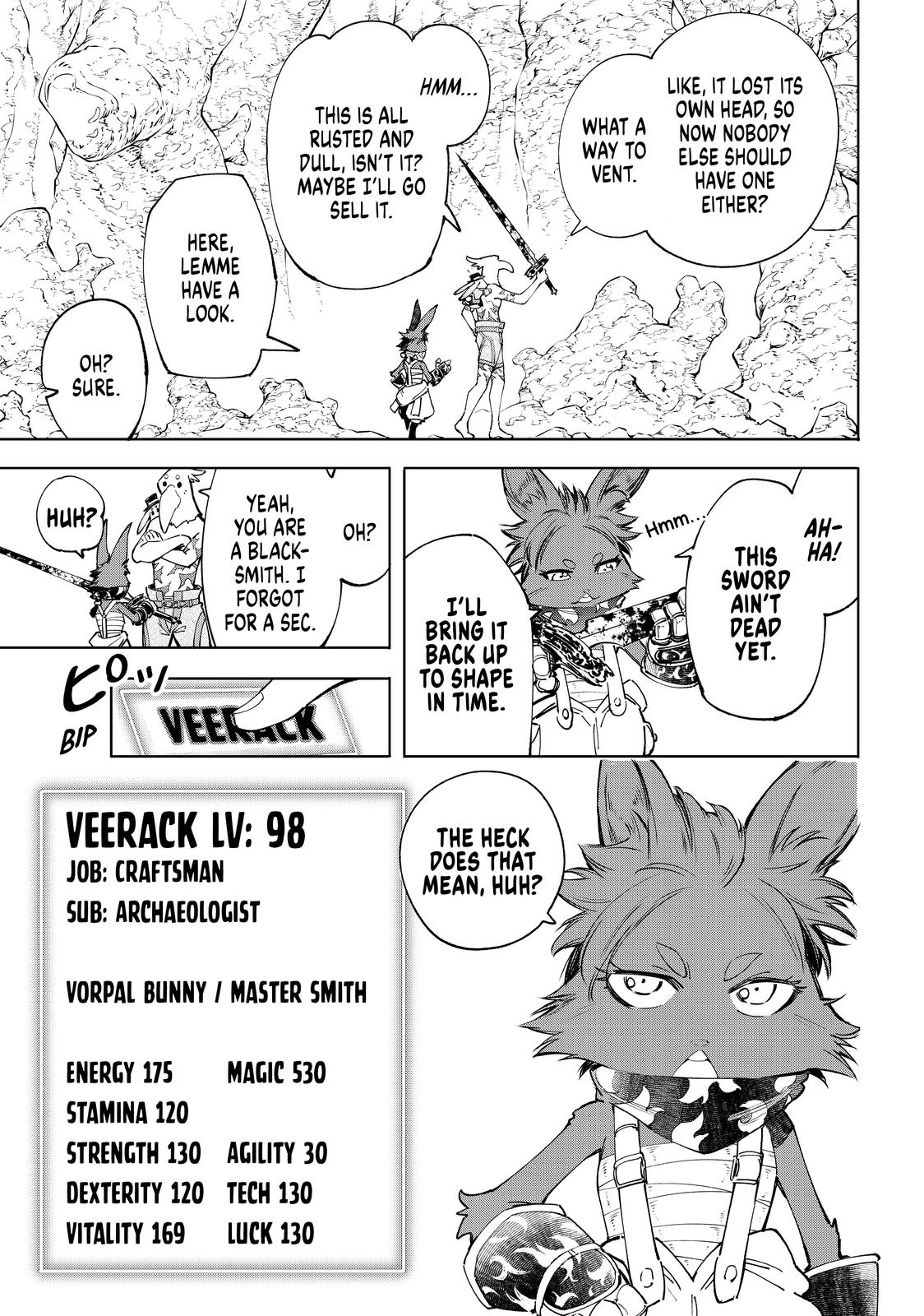 Shangri-La Frontier ~ Kusoge Hunter, Kamige ni Idoman to su~ Chapter 51 - Page 16