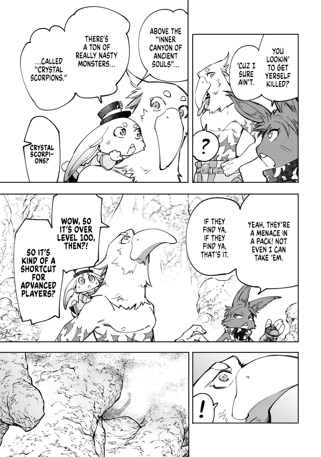 Shangri-La Frontier ~ Kusoge Hunter, Kamige ni Idoman to su~ Chapter 51 - Page 18