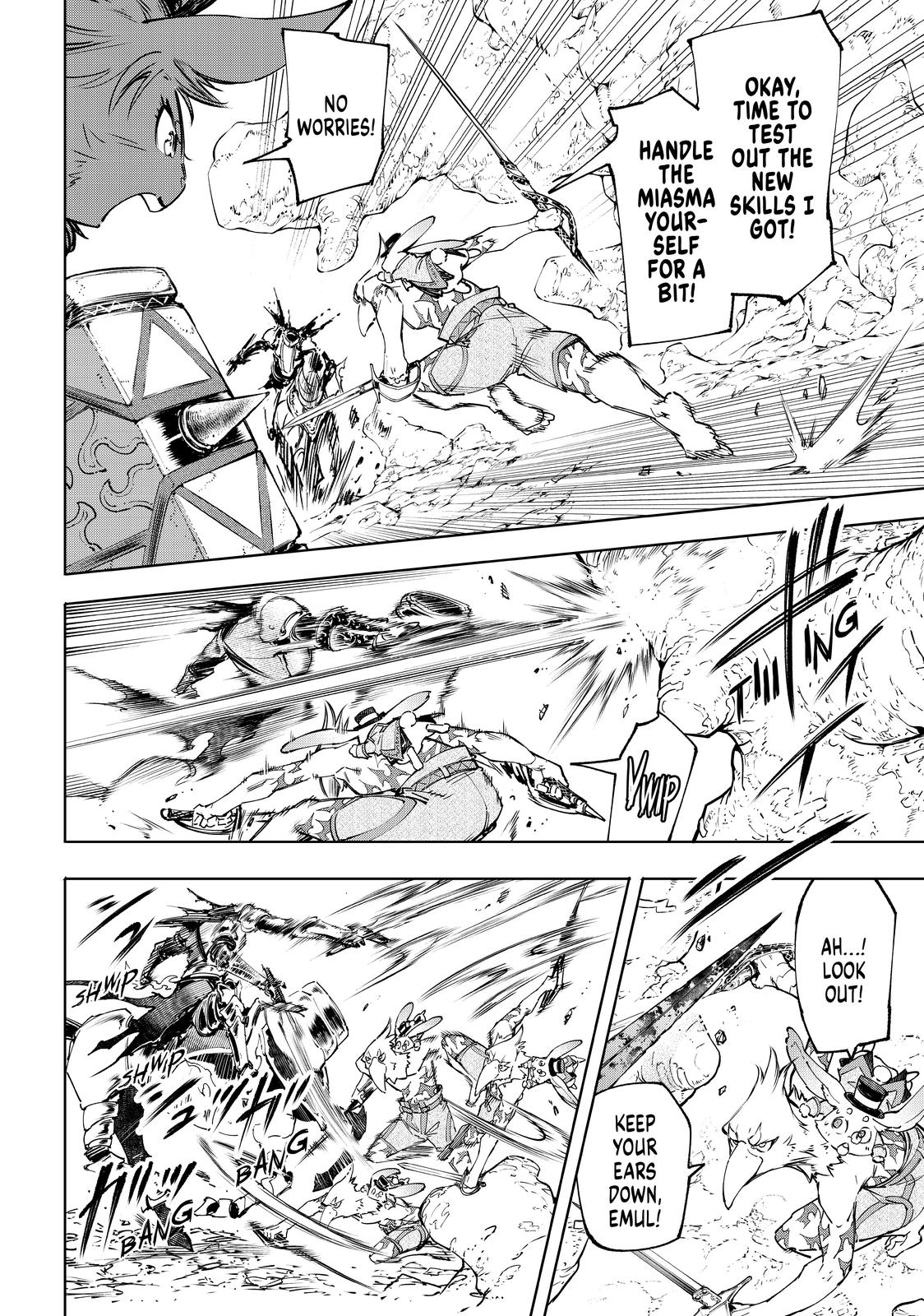Shangri-La Frontier ~ Kusoge Hunter, Kamige ni Idoman to su~ Chapter 51 - Page 3
