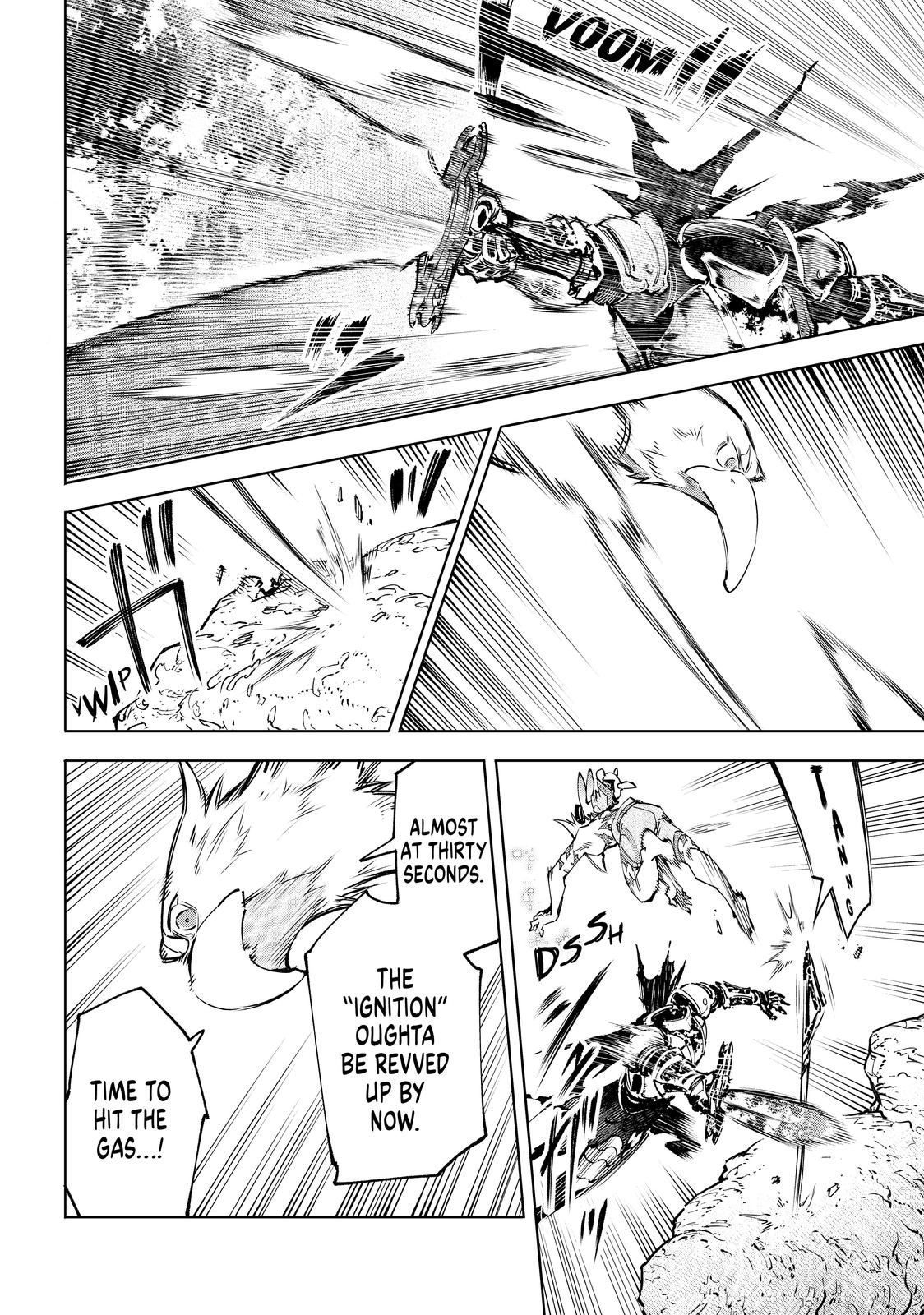 Shangri-La Frontier ~ Kusoge Hunter, Kamige ni Idoman to su~ Chapter 51 - Page 9