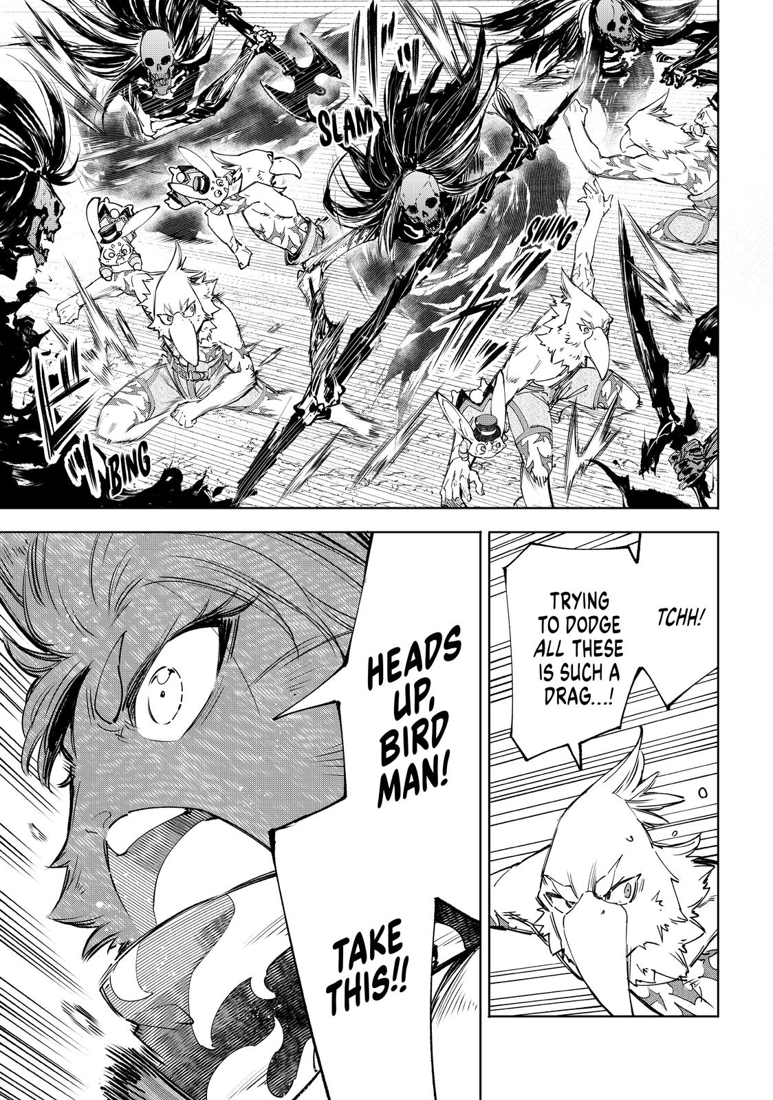 Shangri-La Frontier ~ Kusoge Hunter, Kamige ni Idoman to su~ Chapter 52 - Page 16