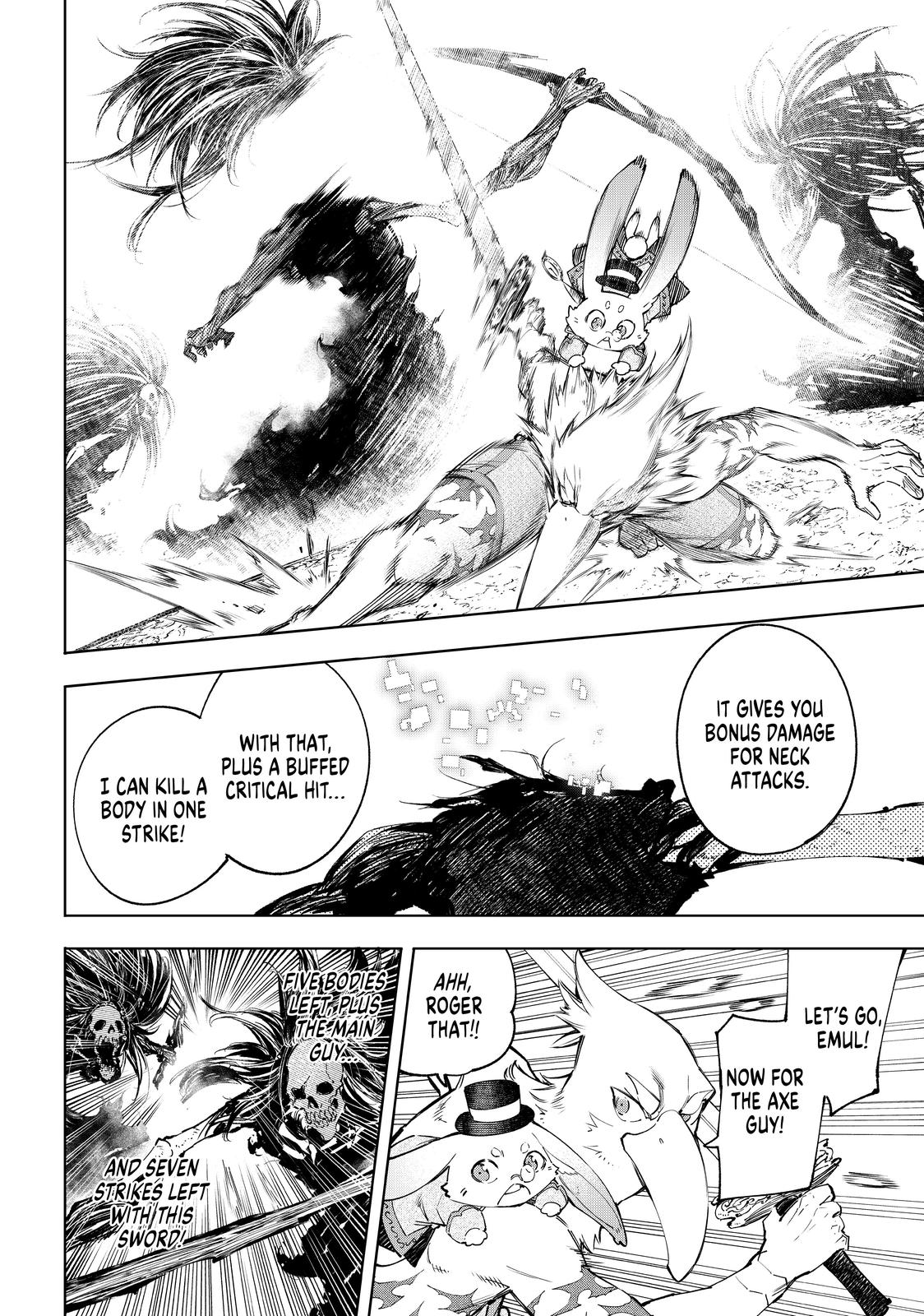 Shangri-La Frontier ~ Kusoge Hunter, Kamige ni Idoman to su~ Chapter 53 - Page 12