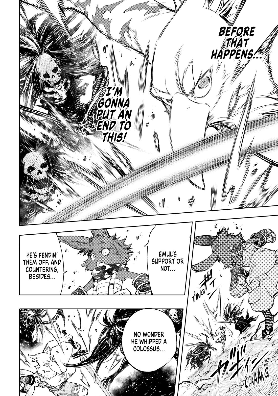 Shangri-La Frontier ~ Kusoge Hunter, Kamige ni Idoman to su~ Chapter 53 - Page 14