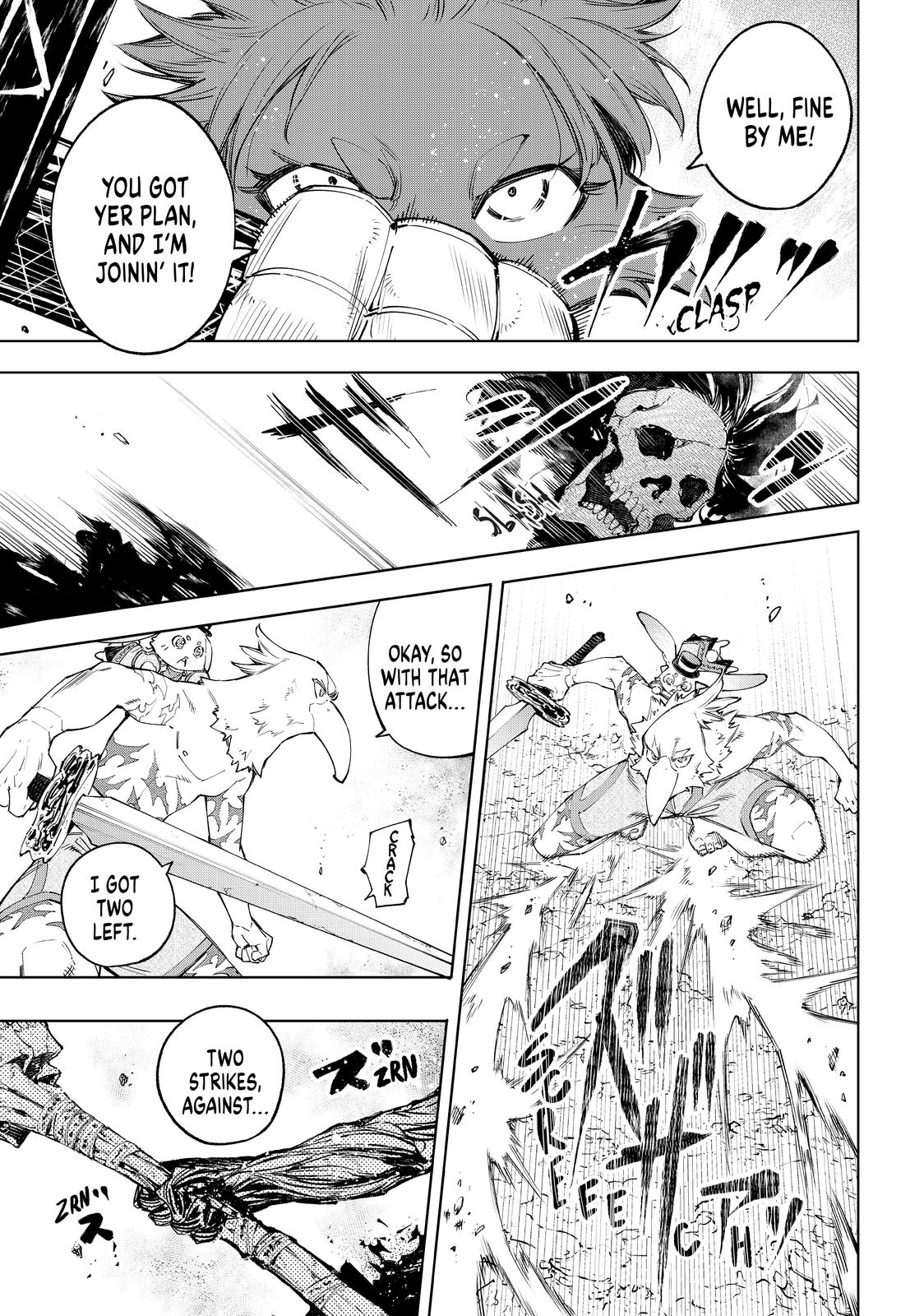 Shangri-La Frontier ~ Kusoge Hunter, Kamige ni Idoman to su~ Chapter 53 - Page 15