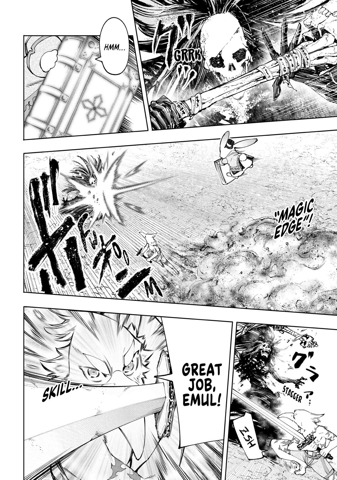 Shangri-La Frontier ~ Kusoge Hunter, Kamige ni Idoman to su~ Chapter 53 - Page 18