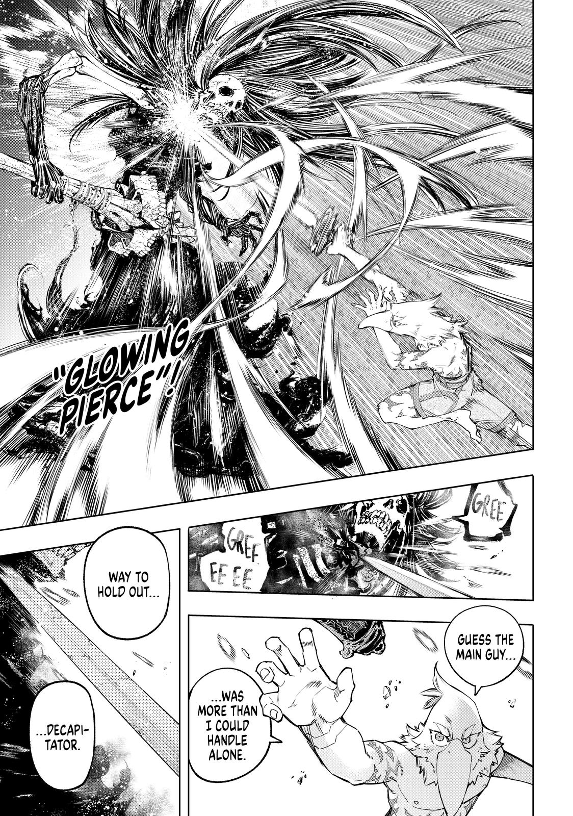 Shangri-La Frontier ~ Kusoge Hunter, Kamige ni Idoman to su~ Chapter 53 - Page 19