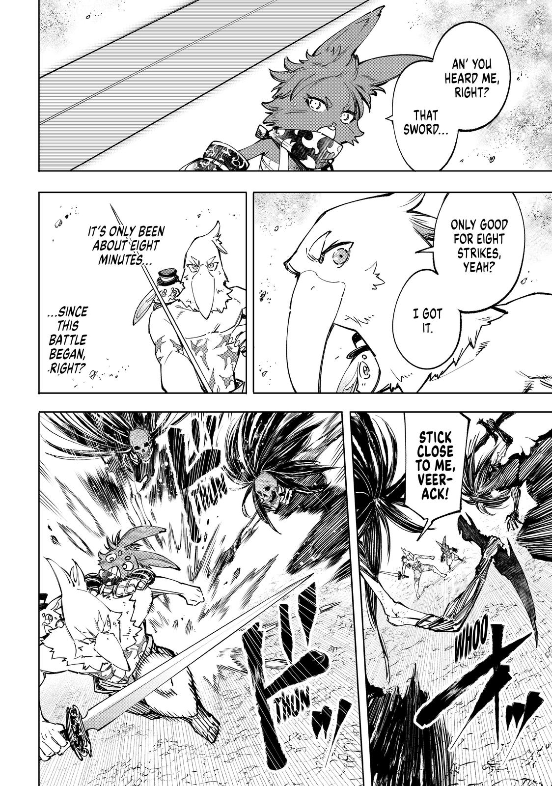 Shangri-La Frontier ~ Kusoge Hunter, Kamige ni Idoman to su~ Chapter 53 - Page 4