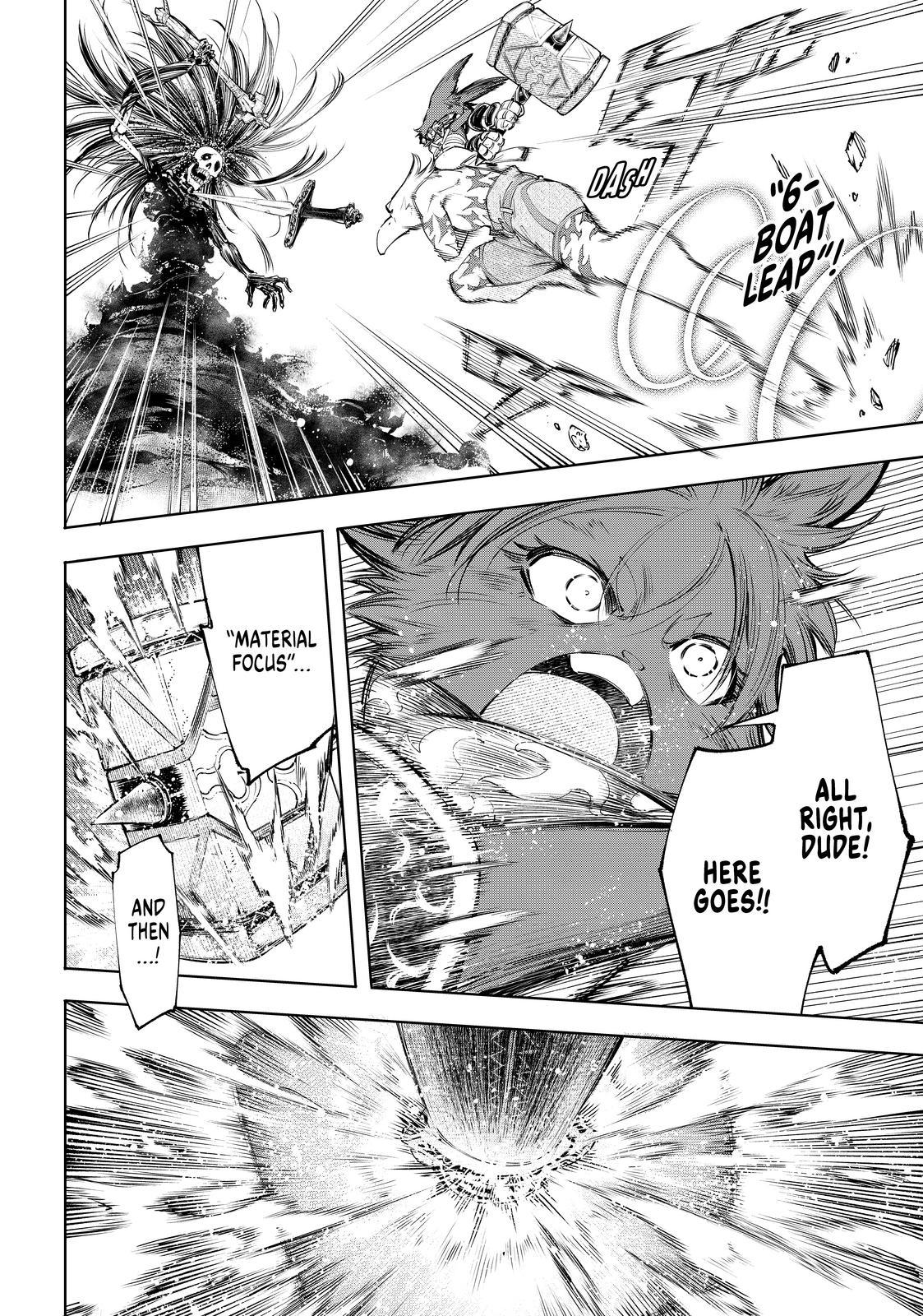 Shangri-La Frontier ~ Kusoge Hunter, Kamige ni Idoman to su~ Chapter 54 - Page 2