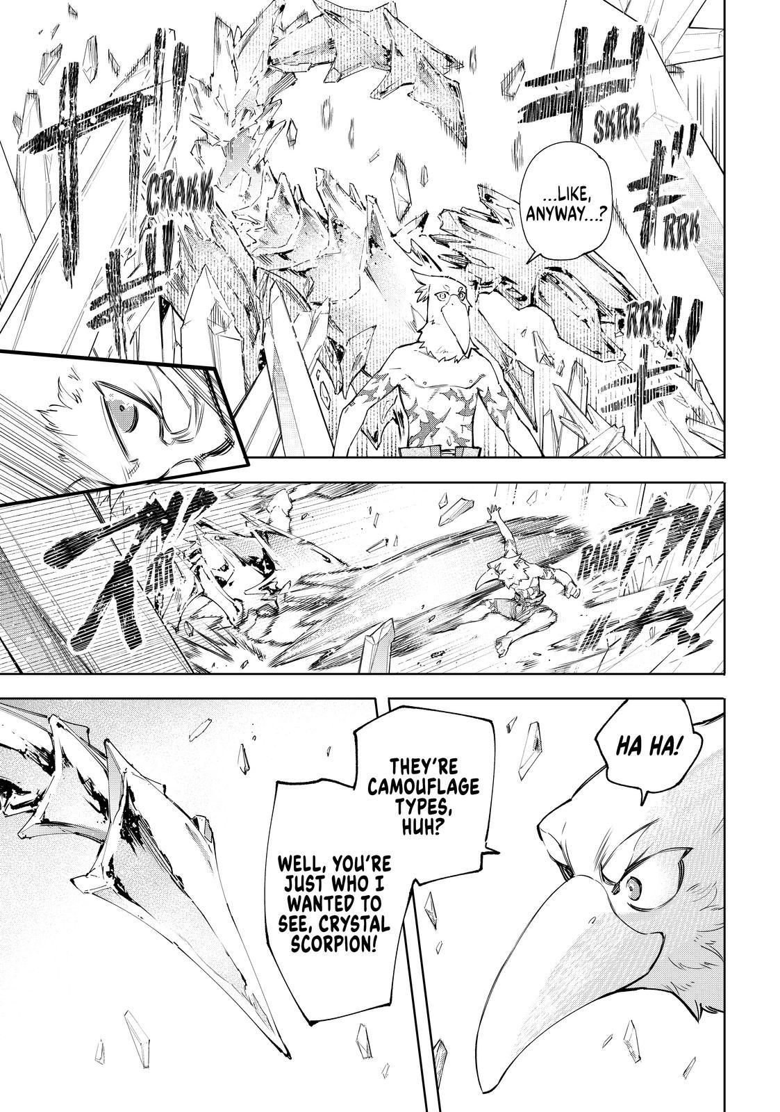Shangri-La Frontier ~ Kusoge Hunter, Kamige ni Idoman to su~ Chapter 54 - Page 13