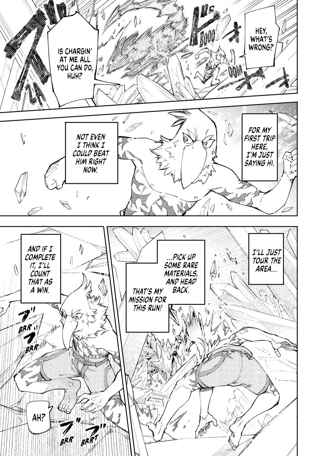 Shangri-La Frontier ~ Kusoge Hunter, Kamige ni Idoman to su~ Chapter 54 - Page 15