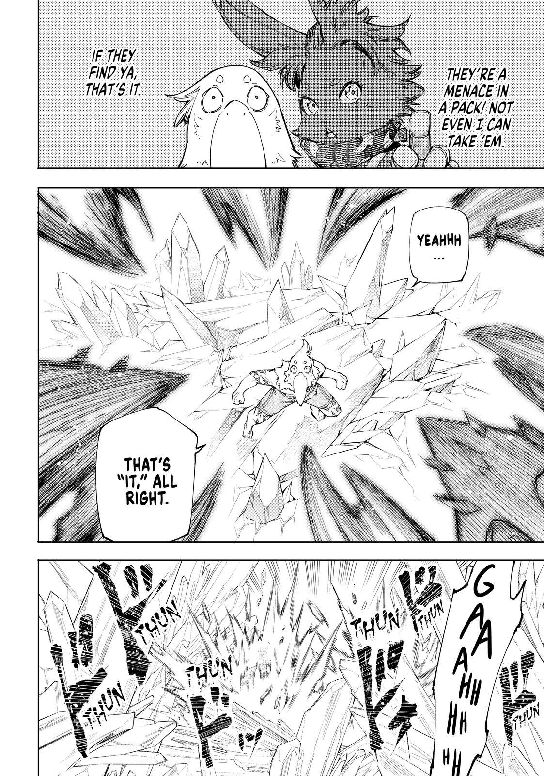 Shangri-La Frontier ~ Kusoge Hunter, Kamige ni Idoman to su~ Chapter 54 - Page 17