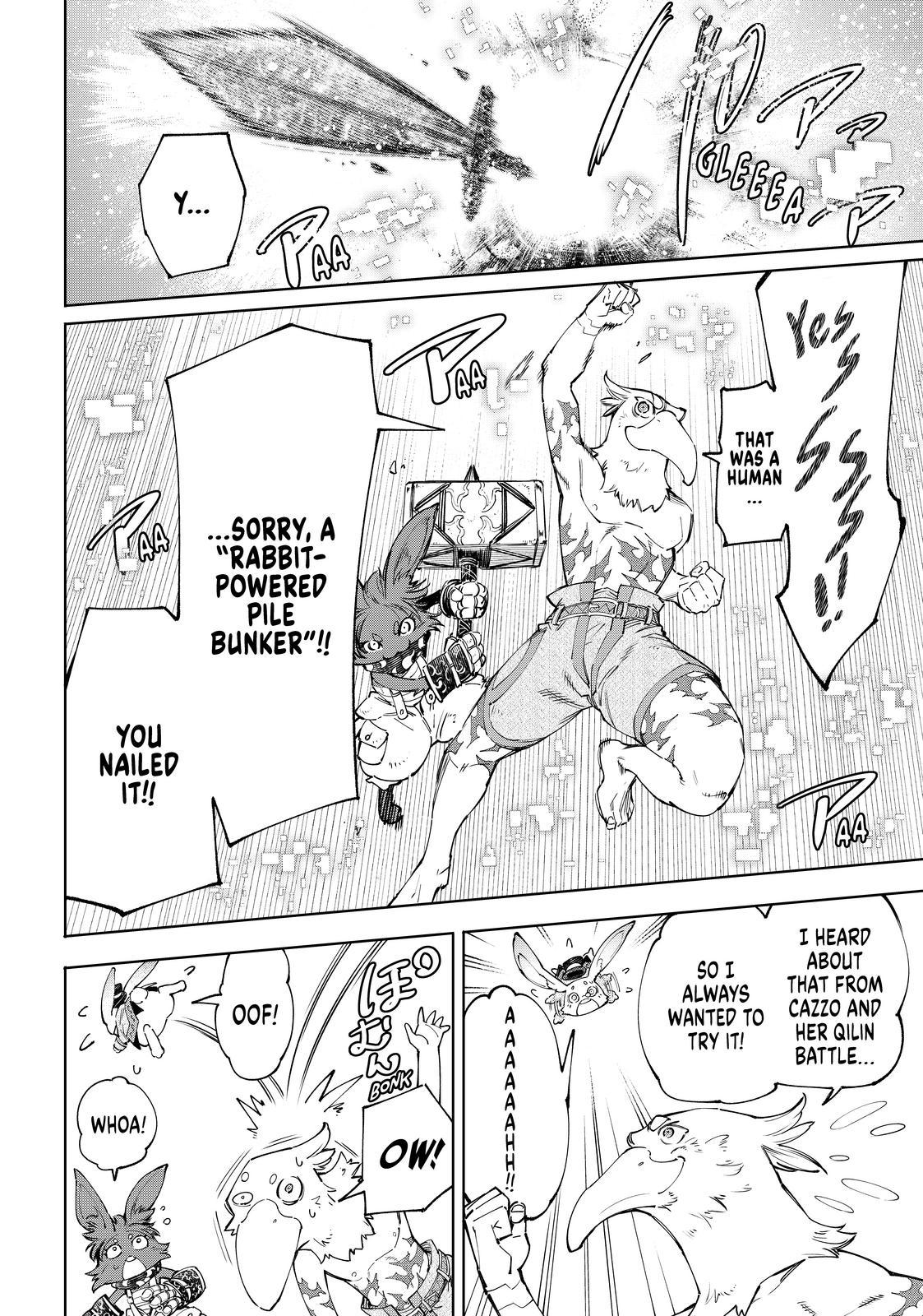 Shangri-La Frontier ~ Kusoge Hunter, Kamige ni Idoman to su~ Chapter 54 - Page 4