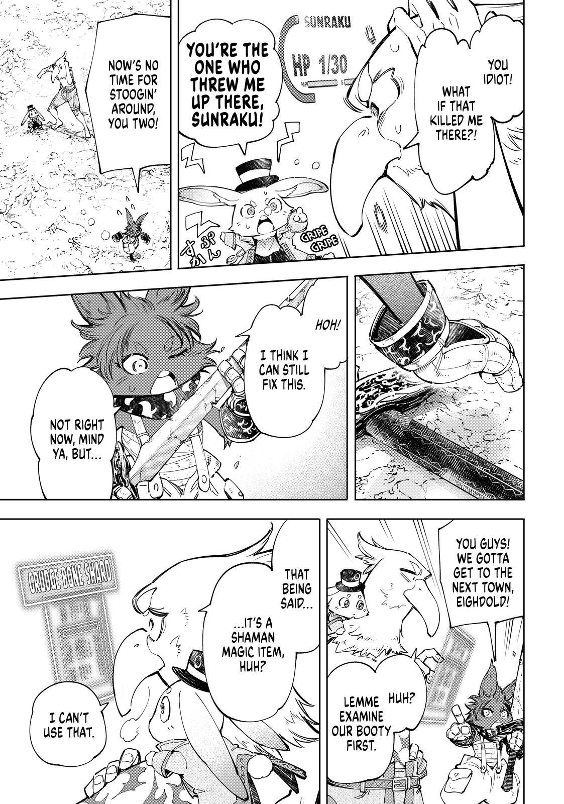 Shangri-La Frontier ~ Kusoge Hunter, Kamige ni Idoman to su~ Chapter 54 - Page 5