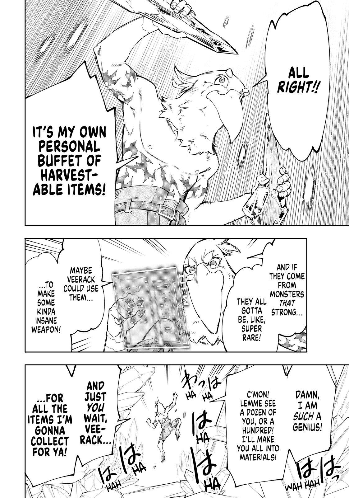 Shangri-La Frontier ~ Kusoge Hunter, Kamige ni Idoman to su~ Chapter 55 - Page 18