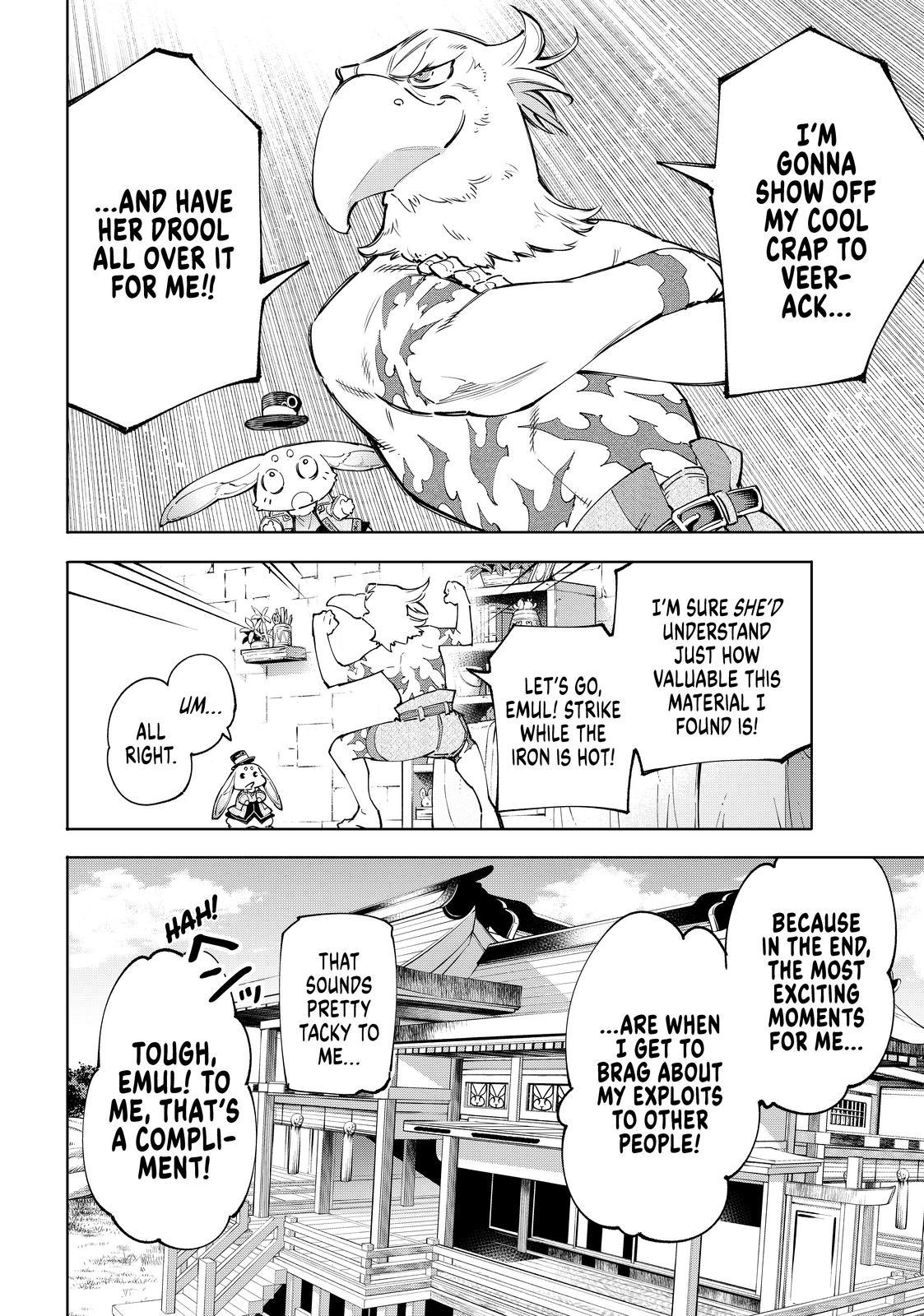 Shangri-La Frontier ~ Kusoge Hunter, Kamige ni Idoman to su~ Chapter 56 - Page 18