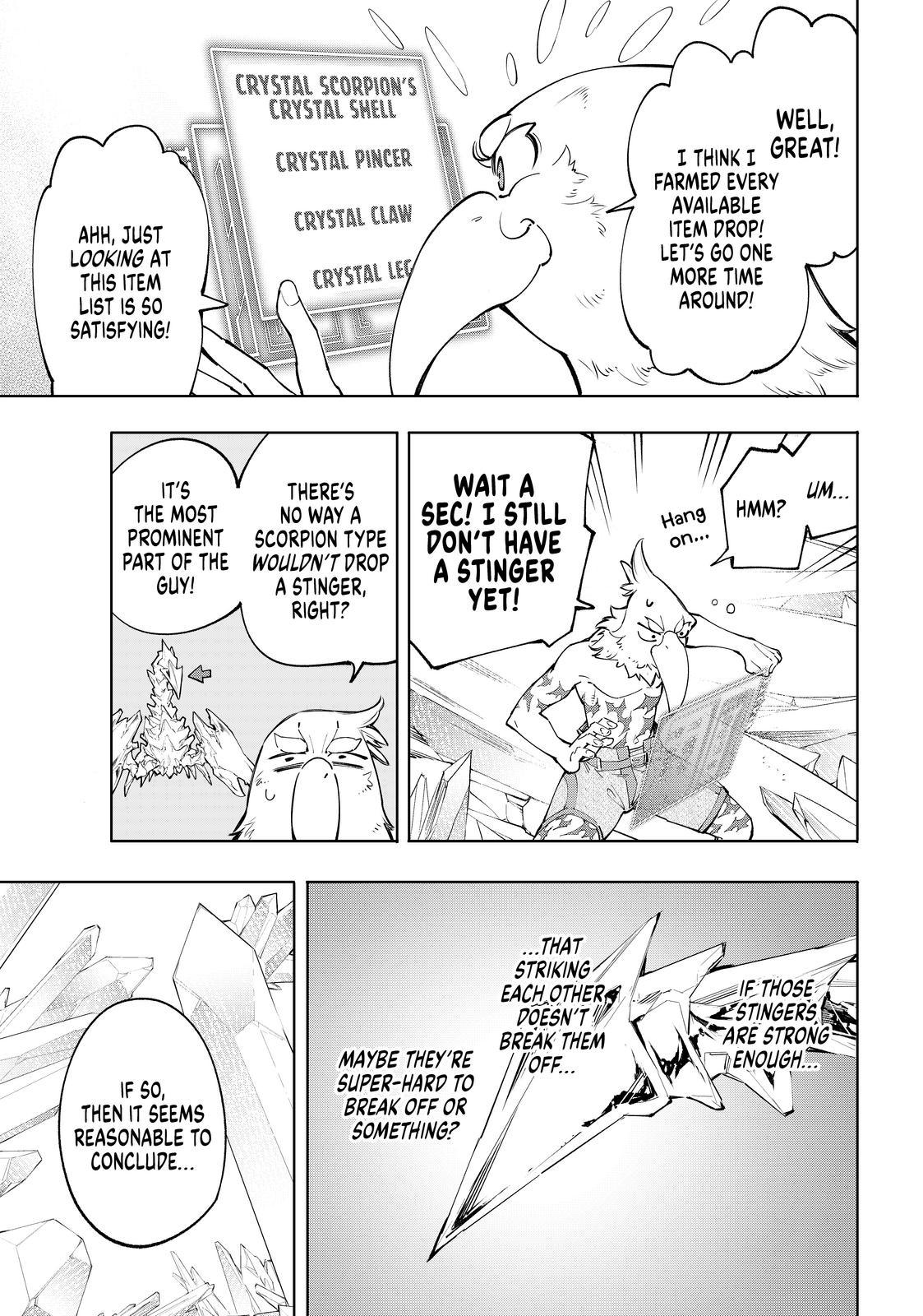 Shangri-La Frontier ~ Kusoge Hunter, Kamige ni Idoman to su~ Chapter 56 - Page 3