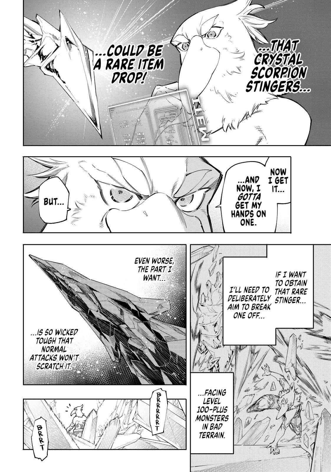Shangri-La Frontier ~ Kusoge Hunter, Kamige ni Idoman to su~ Chapter 56 - Page 4