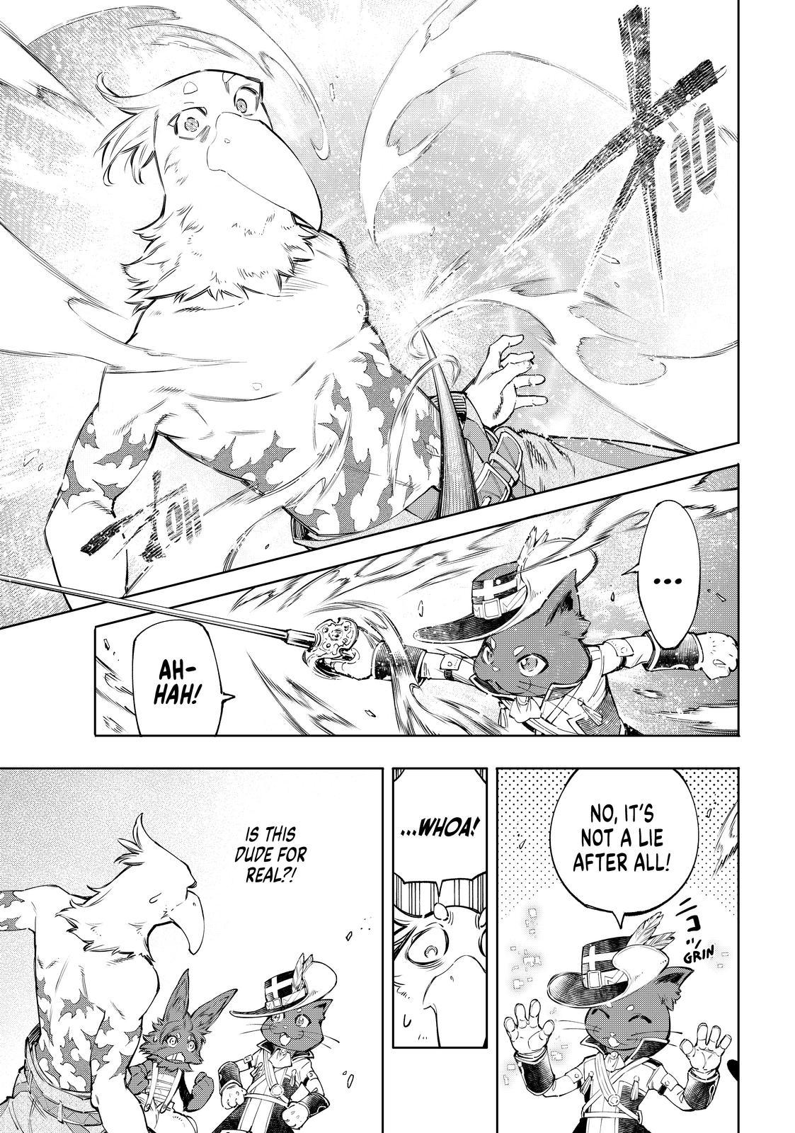 Shangri-La Frontier ~ Kusoge Hunter, Kamige ni Idoman to su~ Chapter 57 - Page 11