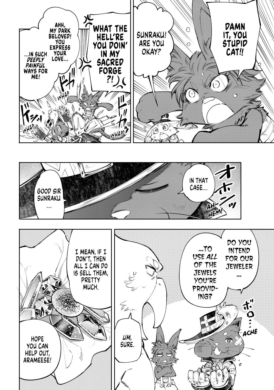 Shangri-La Frontier ~ Kusoge Hunter, Kamige ni Idoman to su~ Chapter 57 - Page 12