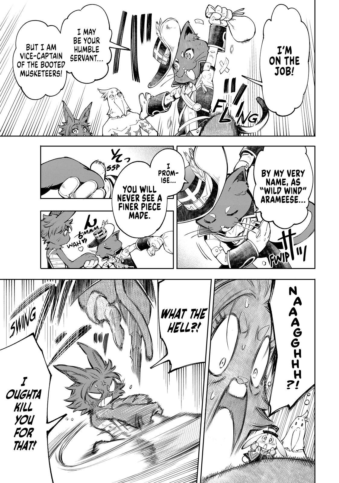 Shangri-La Frontier ~ Kusoge Hunter, Kamige ni Idoman to su~ Chapter 57 - Page 13