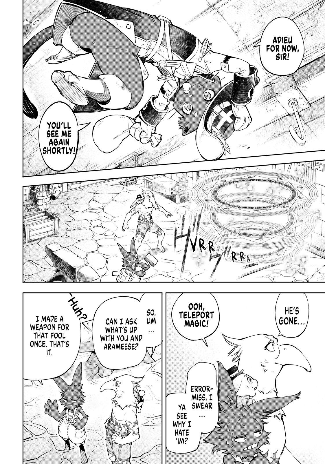 Shangri-La Frontier ~ Kusoge Hunter, Kamige ni Idoman to su~ Chapter 57 - Page 14