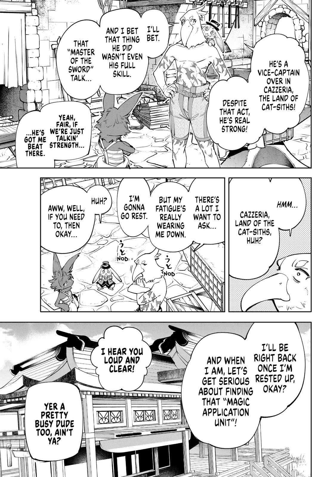 Shangri-La Frontier ~ Kusoge Hunter, Kamige ni Idoman to su~ Chapter 57 - Page 15