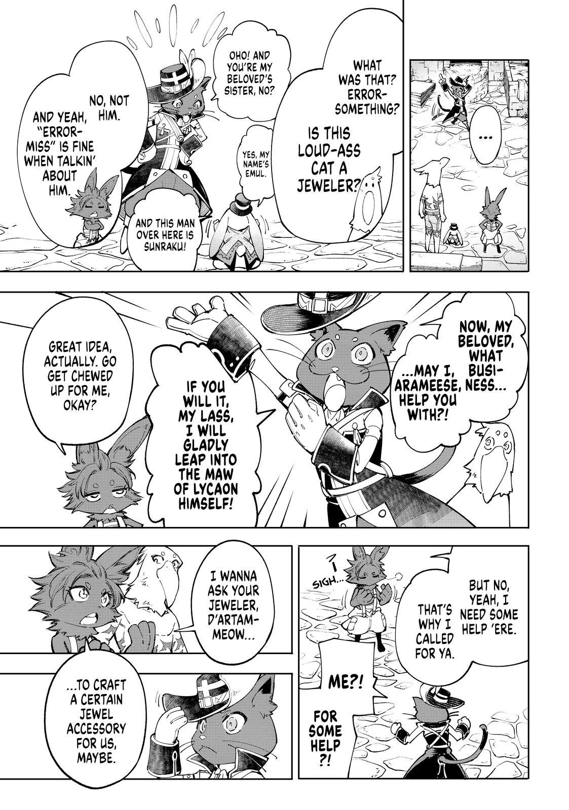 Shangri-La Frontier ~ Kusoge Hunter, Kamige ni Idoman to su~ Chapter 57 - Page 7