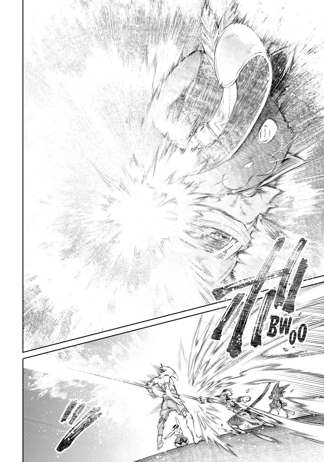 Shangri-La Frontier ~ Kusoge Hunter, Kamige ni Idoman to su~ Chapter 57 - Page 10