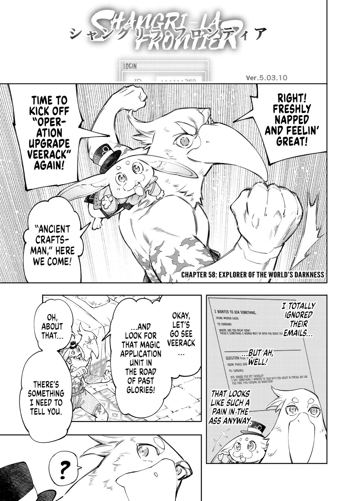 Shangri-La Frontier ~ Kusoge Hunter, Kamige ni Idoman to su~ Chapter 58 - Page 2