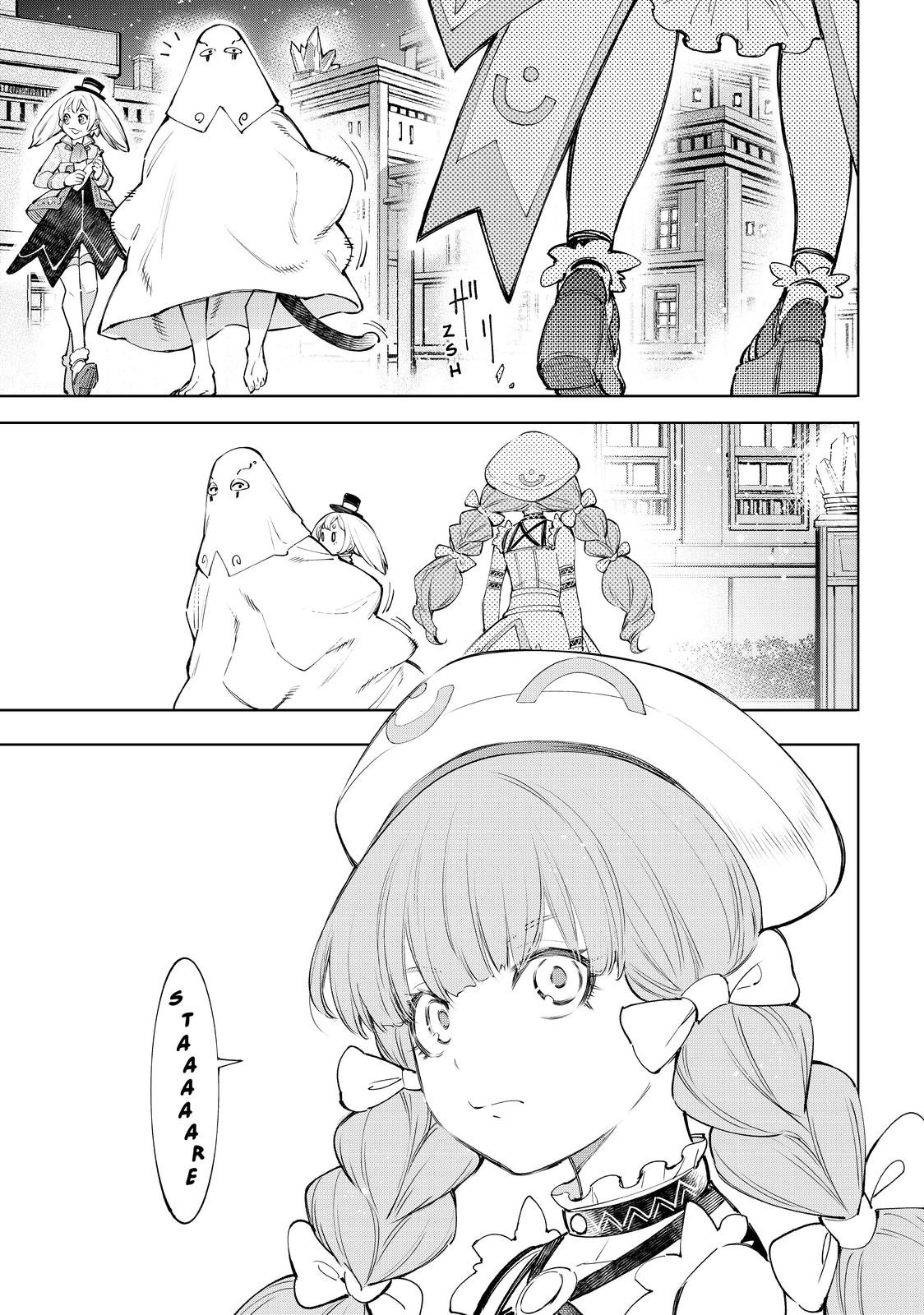 Shangri-La Frontier ~ Kusoge Hunter, Kamige ni Idoman to su~ Chapter 58 - Page 12