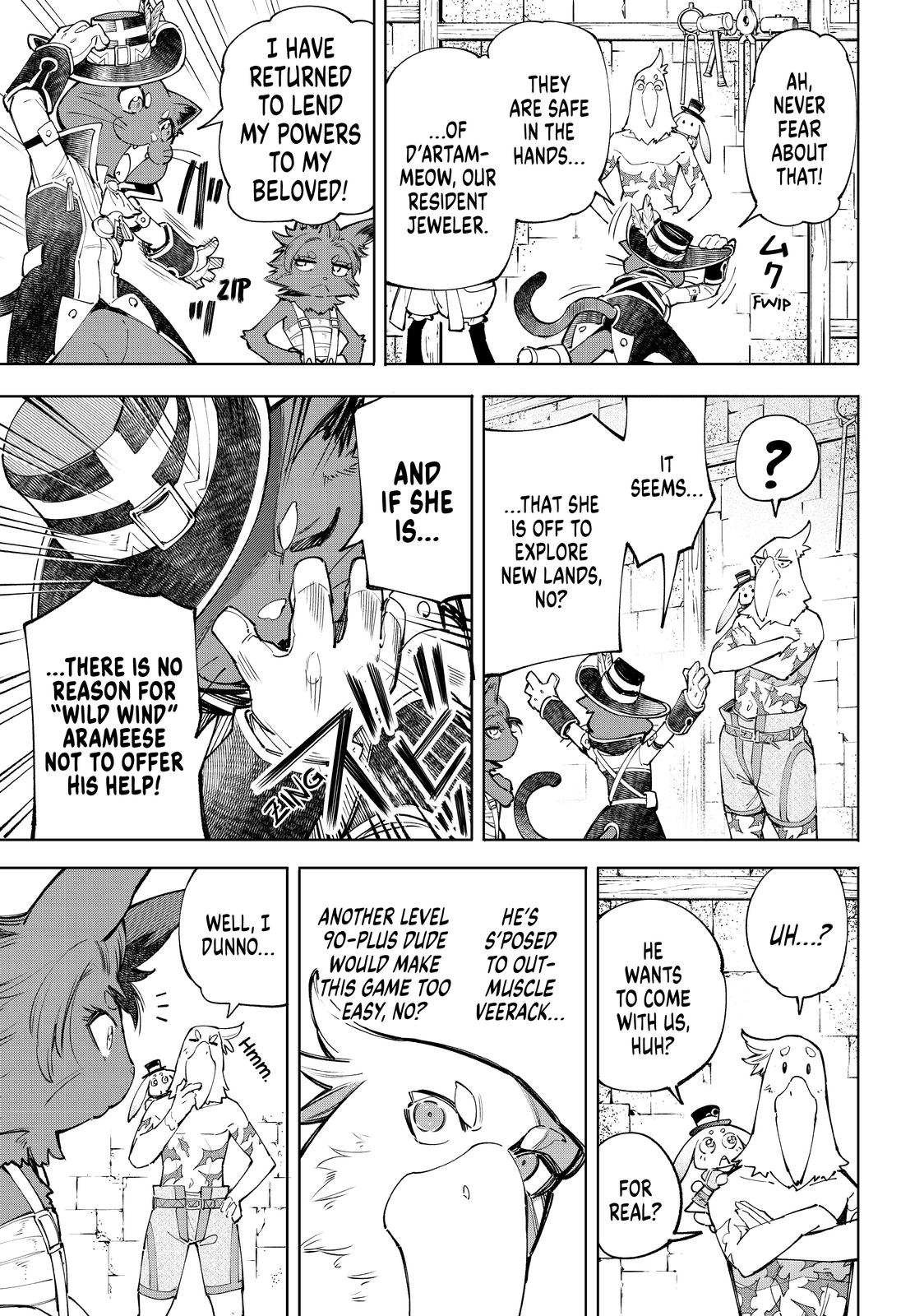 Shangri-La Frontier ~ Kusoge Hunter, Kamige ni Idoman to su~ Chapter 58 - Page 4